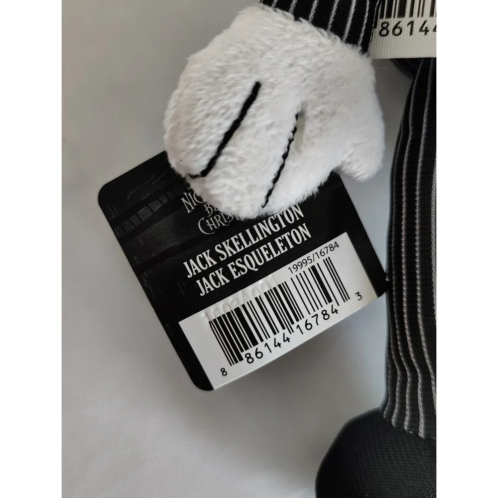 Disney lot nightmare